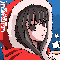 澪