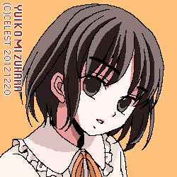 アンジェリカ