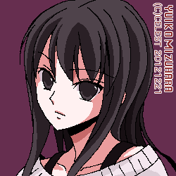 澪