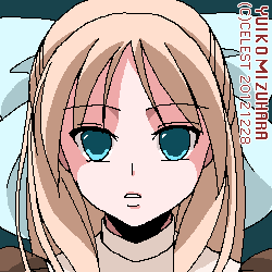 レイチェル