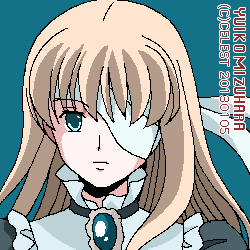 ユールベル