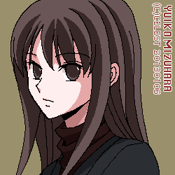 澪