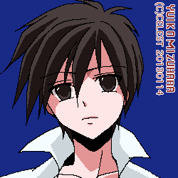 遥