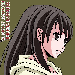 澪