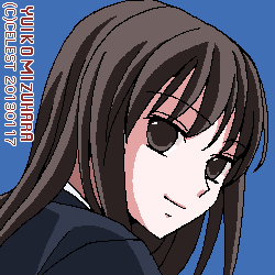 澪