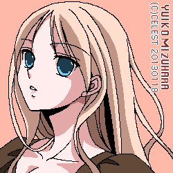 レイチェル