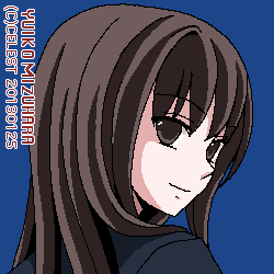 澪