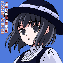 アンジェリカ