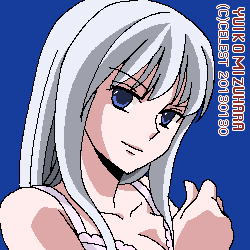 アルティナ