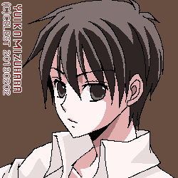 遥