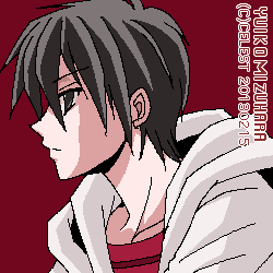 遥