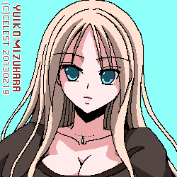 レイチェル