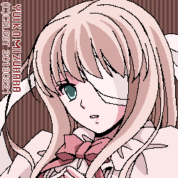 ユールベル