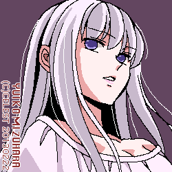 アルティナ