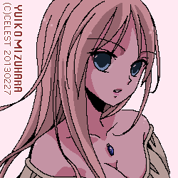 レイチェル