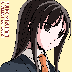 澪