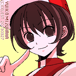 七海