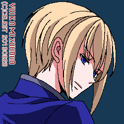サイファ