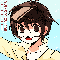 七海