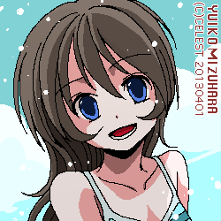 ルナ