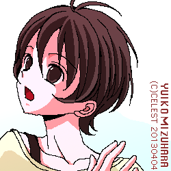 七海