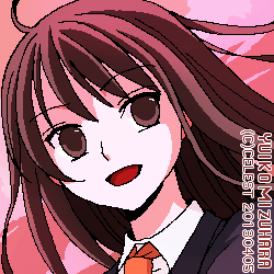 澪