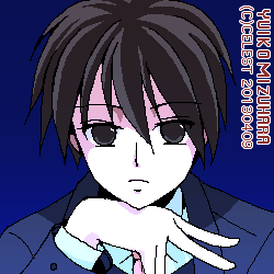遥