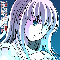 ユールベル