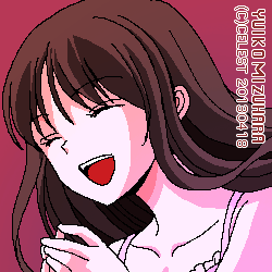 澪