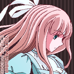 ユールベル