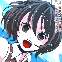 七海
