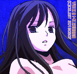 澪