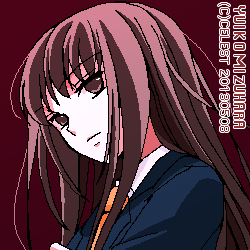 澪