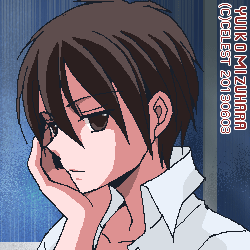 遥