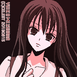 澪