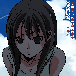 澪