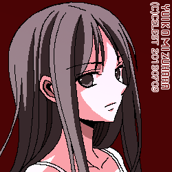 澪