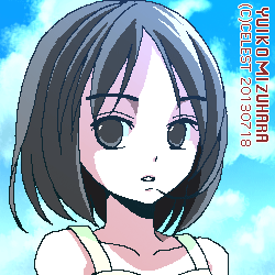 アンジェリカ