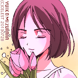 アンジェリカ