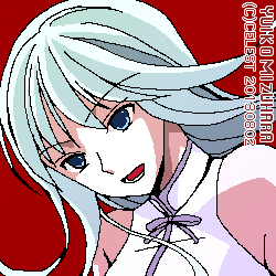 アルティナ
