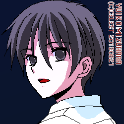 遥