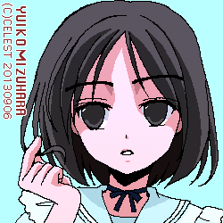 アンジェリカ