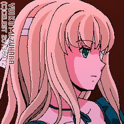 ユールベル