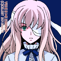 ユールベル