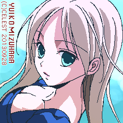 レイチェル