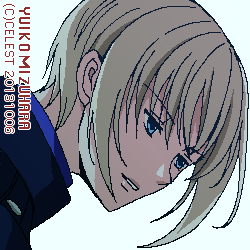サイファ