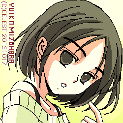 アンジェリカ