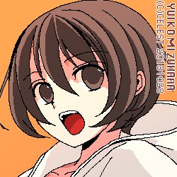 七海