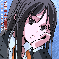 澪