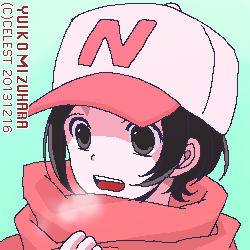 七海
